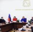 Елена Беседина поблагодарила молодёжный совет при горсобрании за активную работу - Единая Россия