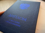 Для поступающих в педвузы введут профильный экзамен