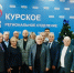 В Курске новые улицы планируют назвать в честь героев и ветеранов - РИА Курск