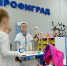 В курском детсаду №77 открылся центр ранней профориентации «Профиград» - Городские Известия
