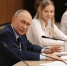 Дебют в «Зените» и стипендия президента - Курская правда
