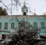 Праздник глубокого снега - Краеведческий музей