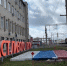 На новогодних каникулах пустят дополнительные поезда между Курском и Москвой - Друг для Друга