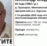 В Курской области пропал 63-летний мужчина - Курские Известия