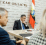 Губернатор Курской области посетил последнее правительственное совещание в этом году - Городские Известия