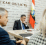 Программу восстановления курского приграничья обсудили на правительственном совещании - Администрация области