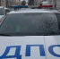 За 12 часов в Курске произошло 11 ДТП - Курская правда