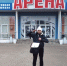Курянин реанимировал мужчину, который потерял сознание в банке - Sekunda.Media