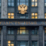 Более 93 миллионов рублей направлено на помощь вынужденным переселенцам в Курской области - Kursk.Com