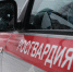 В Курской области росгвардейцы за прошедшую неделю совершили 305 выездов по сигналу «тревога» - Росгвардия