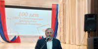 Пусть никогда не гаснет в сердцах огонь доброты - Газета Золотухинская жизнь