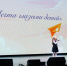 Курские советники по воспитанию подвели итоги года - РИА Курск