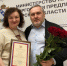 Министр экономического развития Максим Решетников отметил работу Центра «Мой бизнес» Курской области - Министерство промышленности, торговли и предпринимательства