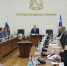 Курские депутаты одобрили проект о компенсационных выплатах педагогам - Городские Известия