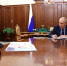 Подписан закон о праве жителей приграничья на возврат земельного участка после получения жилищного сертификата - Администрация области
