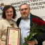 Курский центр «Мой бизнес» привлёк 190 млн рублей льготных кредитов для предпринимателей региона - Курская правда