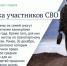 С 1 января в Курской области начнут действовать новые федеральные законы - Курская правда