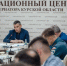 Курским фермерам могут компенсировать 5 миллиардов рублей ущерба - Kursk.Com
