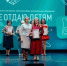 Признание учительского труда - Газета Сельская новь