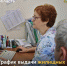 В Курской области в новогодние каникулы продолжится выдача жилищных сертификатов - Курская правда