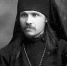 Светильник Церкви - священномученик Фаддей (Успенский) - Свято-Троицкий женский монастырь