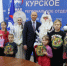 Всероссийская акция «Ёлка желаний» помогает исполнить мечты курян - Kursk.Com