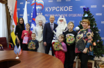 Всероссийская акция «Ёлка желаний» помогает исполнить мечты курян