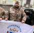 Единоросс передал партию маскировочных сетей добровольцам бригады «БАРС-Курск» - Единая Россия