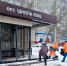 В Курске убрали снег на улицах Ломакина и Карла Маркса - Городские Известия