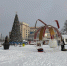 Кататься можно! Горка на Полугоре в Курске снова работает 9 января - Курские Известия