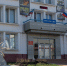 В Курской области за сутки ликвидировали три пожара и четыре ДТП - Городские Известия