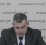 Большое число обращений курян губернатор связал с растущим доверием к власти - РИА Курск