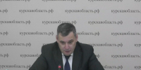 Большое число обращений курян губернатор связал с растущим доверием к власти - РИА Курск