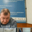 Хинштейн и глава Курского района не смогли разобраться, было ли отключение света в районе - Курские Известия