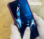Жительница Курска потеряла 28 млн рублей из-за мошенников