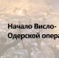 Памятная дата военной истории России - Газета Сельская новь
