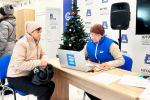Новогоднее настроение