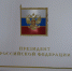 «…Ждём эти светлые праздники» - Kursk.Com