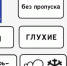 В Курске начали устанавливать новые дорожные знаки с учётом сезона и условий движения - KurskTV.Ru