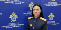 В Курской области увеличивает количество рейдов и встреч с владельцами частных домов и квартир с индивидуальным отоплением - Городские Известия