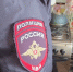 В Курске полиция усилит профилактические рейды в домах с индивидуальным отоплением - Курская правда