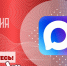 Росгвардия запустила официальные каналы округов и главных управлений ведомства в MAX - Росгвардия