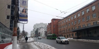 По всей Курской области объявлена ракетная опасность - Комсомольская Правда