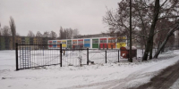 В Курске разбираются с причнами холода в классах - Комсомольская Правда