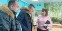 В Курске комиссия проверила температуру в семи школах - Городские Известия