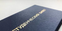 Курская студентка лишилась 53 тысяч рублей, поверив обещаниям быстрого заработка - KurskTV.Ru