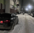 Продолжаем публиковать фотографии водителей, оставляющих автомобили в неположенных местах. - Город Курск