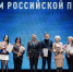 Губернатор Курской области вручил главную журналистскую премию региона на праздновании Дня российской печати - Администрация области