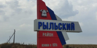 В результате атаки FPV-дрона в Курской области повреждён жилой дом - Курские Известия