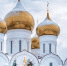Уважаемые жители Курской области с праздником Крещения! - Единая Россия